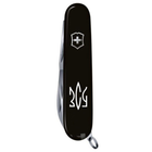 Складаний ніж Victorinox SPARTAN UKRAINE Тризуб ЗСУ біл. 1.3603.3_T0390u - зображення 5