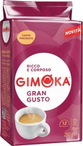 Кофе молотый Gimoka Gran Gusto 250 г (8003012000015)