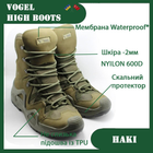 Чоловічі тактичні черевики Waterproof Vogel Олива 41 - зображення 1