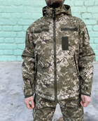 Куртка військова тактична демісезонна Софт Шелл Піксель 52-54 - изображение 1