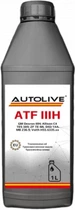 Трансмісійна олива AUTOLIVE Dexron III 1л
