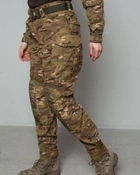 Женские штурмовые штаны UATAC Gen 5.2 (XXL) OAK (Дуб) с наколенниками - изображение 3