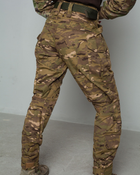 Женские штурмовые штаны UATAC Gen 5.2 (XXL) OAK (Дуб) с наколенниками - изображение 8