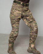 Жіночі штурмові штани UATAC Gen 5.2 (XL) Мультикам FOREST (Ліс) з наколінниками - зображення 4