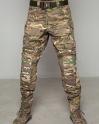 Женские штурмовые штаны UATAC Gen 5.2 (XXL) Мультикам FOREST (Лес) с наколенниками - изображение 1
