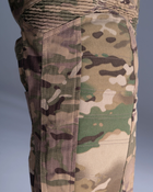 Жіночі штурмові штани UATAC Gen 5.2 (XL) Мультикам STEPPE (Степ) з наколінниками - зображення 9