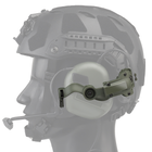 Крепление адаптер на каску шлем для наушников Impact Sport, Wаlker`s, Earmor, Peltor - Green (Чебурашка) (15051) - изображение 8
