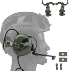 Адаптер для кріплення на каску шолом навушників Earmor, Peltor, Howard Impact Sport, Walkers (Олива) (150510) - зображення 7