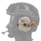 Кріплення адаптер чебурашка на шолом каску для навушників Impact Sport, Earmor, Walker`s, Peltor (Coyote) (150520) - зображення 5
