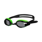 Окуляри для плавання Arena Zoom X-Fit (92404-056)