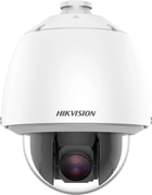 Kamera IP PTZ Hikvision DS-2DE5232W-AE(T5) z uchwytami (DS-2DE5232W-AE(T5))