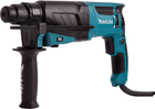 Перфоратор Makita HR2630 - зображення 1