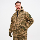 Куртка тактична бушлат зимова для ЗСУ піксель ММ14 Ukr Cossacks, р.48 - зображення 1