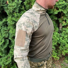 Сорочка Убакс тактична військова ЗСУ армійська Піксель розмір 50 - зображення 3