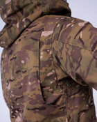 Комплект военной штурмовой формы UATAC Gen 5.2 3XL Мультикам OAK Дуб. Штаны + Куртка - изображение 5
