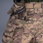 Тактические штурмовые штаны UATAC Gen 5.2 S Мультикам Степь с наколенниками - изображение 9