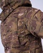 Комплект военной штурмовой формы UATAC Gen 5.2 L Мультикам OAK Дуб. Штаны + Куртка - изображение 5