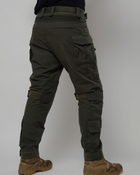 Комплект тактической формы UATAC Gen 5.2 XXL Олива. Штаны + Куртка - изображение 9