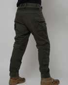 Комплект тактичної форми UATAC Gen 5.2 M Олива. Штани + Куртка - зображення 9