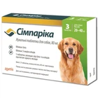 Протипаразитарні таблетки від бліх і кліщів для собак Zoetis Simparica (Сімпаріка) 20-40 кг