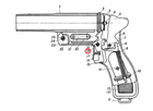 Ось спускового крючка СПШ-44 - изображение 3