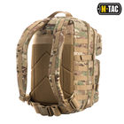 Рюкзак M-Tac Large Assault Pack, мультикам, 36л - изображение 4