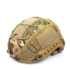 Кавер на шлем Ultimate Tactical, Multicam - изображение 3