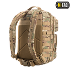 Рюкзак M-Tac Large Assault Pack, мультикам, 36л - изображение 3