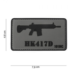 Патч 3D PVC HK417D - изображение 1