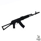 Штурмовая винтовка CYMA AKS101 Black - изображение 2