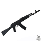 Штурмовая винтовка CYMA AK74M Black - изображение 3
