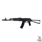 Штурмовая винтовка CYMA AKS74 Full Metal - изображение 1