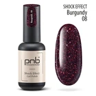 Светоотражающий гель лак PNB Shock Effect № 08, 8 мл (Red )