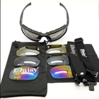 Тактические баллистические спортивные очки Daisy X7 (4 сменных линзы) + чехол - изображение 4