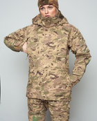 Жіноча штурмова куртка UATAC Gen 5.2 (XL) Мультикам STEPPE (Степ). Куртка пара з флісом - зображення 1