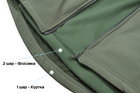 Куртка зимняя тактическая Eagle Soft Shell WJ-17 с флисом Green Olive 4XL - изображение 10