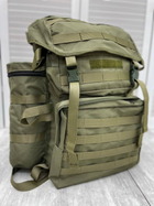 Рюкзак тактический Large Assault Pack MC Olive 70 л - изображение 1