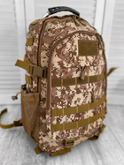 Рюкзак тактический штурмовой Large Pack Elite Пиксель 45 л - изображение 1