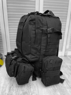 Рюкзак тактичний штурмовий Intruder Pack Black 55 л - зображення 2