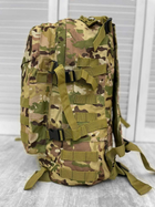 Рюкзак тактический штурмовой Large Pack Multicam 45 л - изображение 2