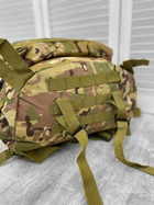Рюкзак тактический штурмовой Large Pack Multicam 45 л - изображение 3