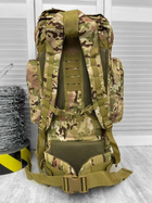 Рюкзак тактический штурмовой Large Gen Elite Multicam 100 л - изображение 4