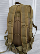 Рюкзак тактический штурмовой Large Assault Pack Coyote 45 л - изображение 5