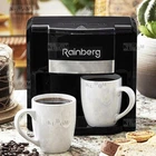 Капельная электрическая кофеварка для дома на 2 чашки Rаіnbеrg RВ-613 кофемашина с чашками в комплекте, Черная