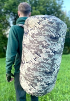 Баул на 120 литров для вещей. Армейский рюкзак сумка военная. Пиксель - изображение 1