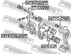 Скоба тормозного суппорта Febest (0477CCWF)