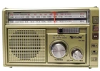 Портативний радіоприймач GOLON RX-382 3W MP3 USB/SD ліхтар золотистий