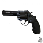 Револьвер под патрон Флобера STALKER 4 мм 4,5 Black - изображение 1
