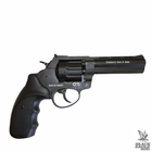 Револьвер під патрон Флобера TROOPER 4,5 Black - зображення 2
