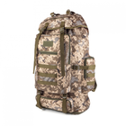 Большой тактический военный рюкзак, объем 80 литров, влагоотталкивающий и износостойкий. Цвет пиксель. - изображение 8